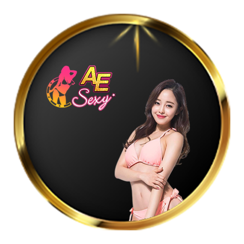 AE Sexy เกม